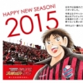 [ A HAPPY NEW YEAR！ 2015 クラブ年賀状コレクション：札幌編 ]