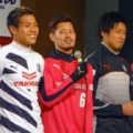 [ Ｃ大阪：2015シーズン 新ユニフォーム発表記者会見 ]