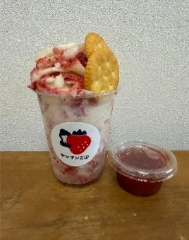 宝（いちご）の山 ルヴァンver