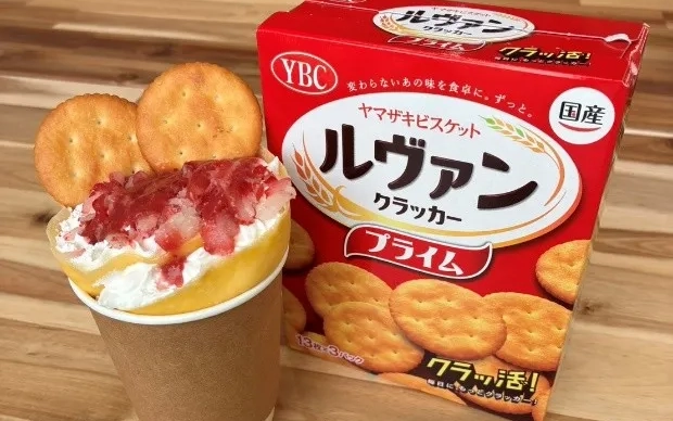 けずりいちごクレープ ルヴァントッピング