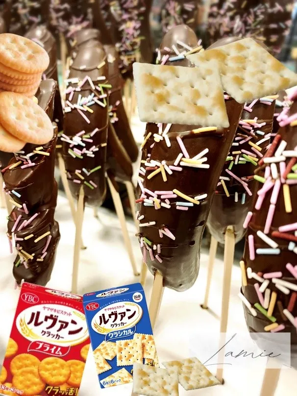 ルヴァンコラボチョコバナナ