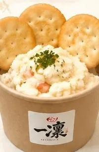 ルヴァンで食べる一凜のポテトサラダ