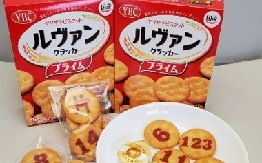ルヴァンコラボ 推し活＋クラッ活＋バター