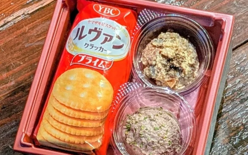 ルヴァンコラボ 鰻の肝ペースト＆鰻とクリームチーズのペーストセット