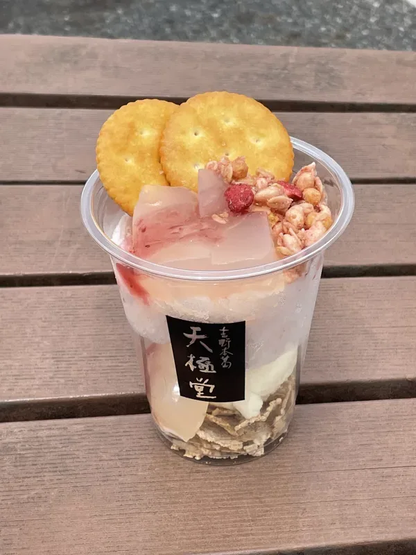 葛氷カフェ with ルヴァン