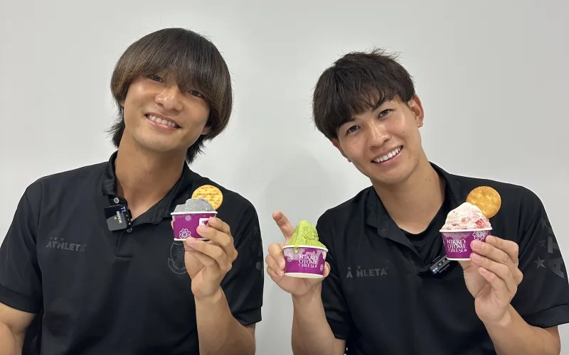 【ルヴァンカップ限定】
 ルヴァン×３種盛りジェラート