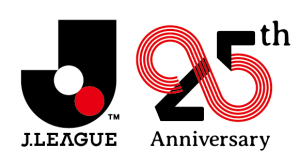 25周年記念ロゴ