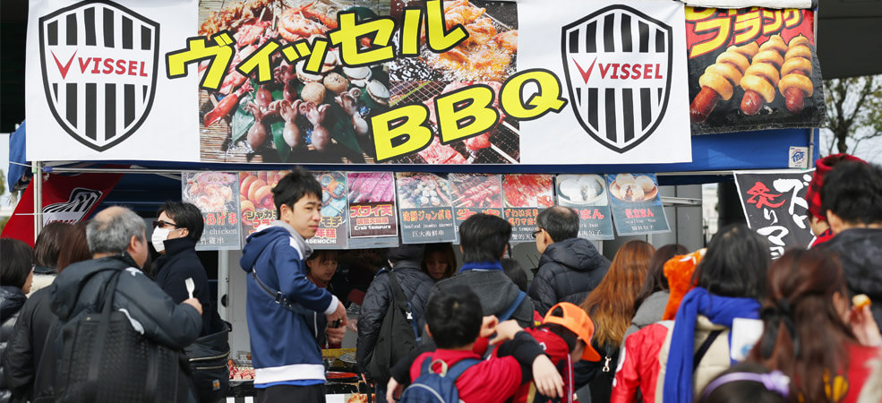 Jクラブグルメが大集合!!