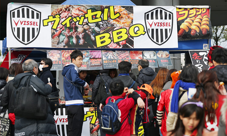 Jクラブグルメが大集合!!