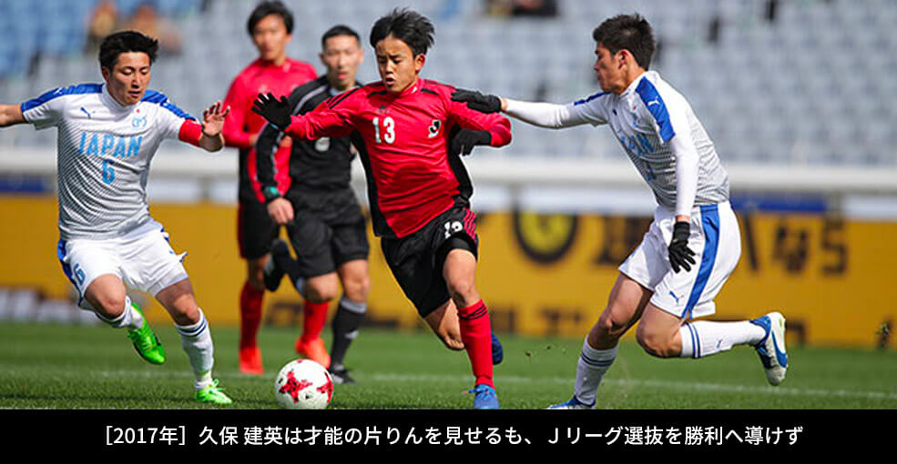 未来のJリーグを担う 若き選手たちの戦いが今年も!!