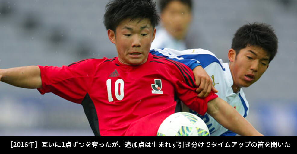 未来のJリーグを担う 若き選手たちの戦いが今年も!!
