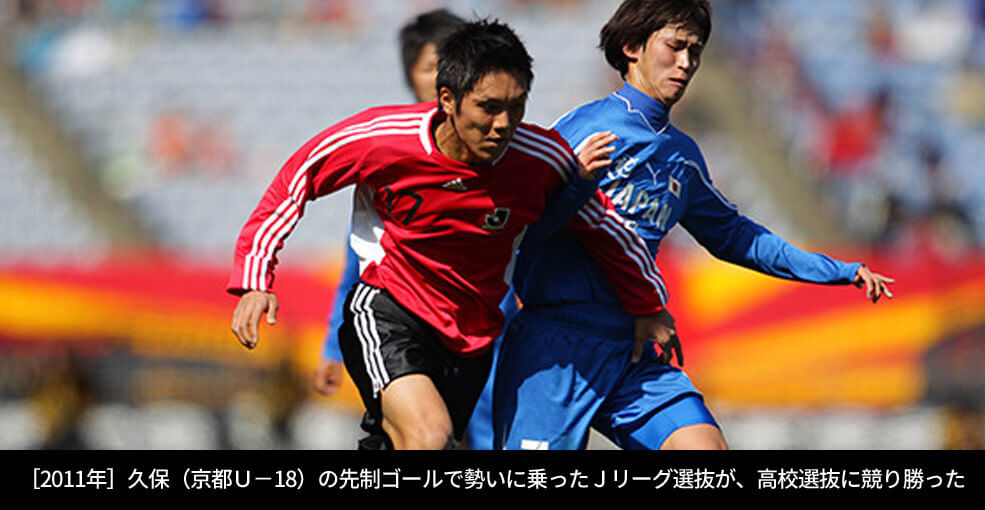 未来のJリーグを担う 若き選手たちの戦いが今年も!!