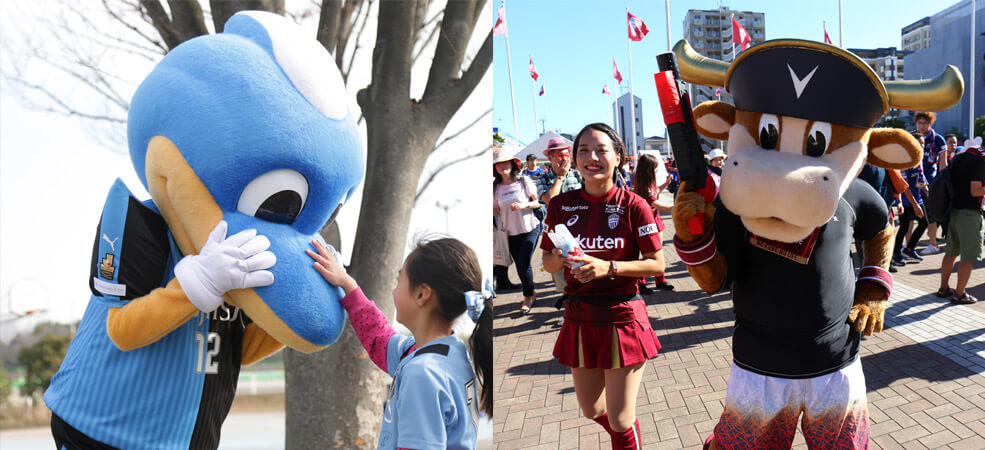 クラブマスコットが大集合!!