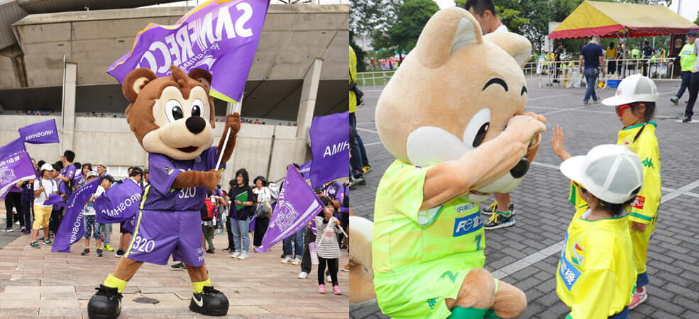 クラブマスコットが大集合!!