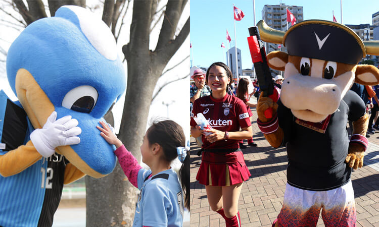 クラブマスコットが大集合!!
