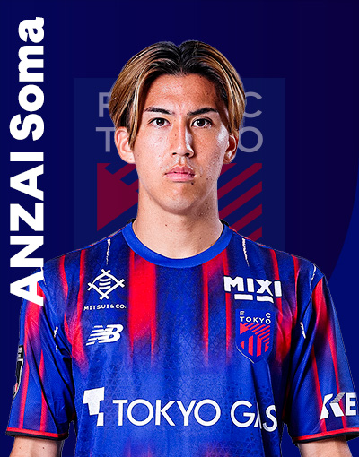 安斎 颯馬