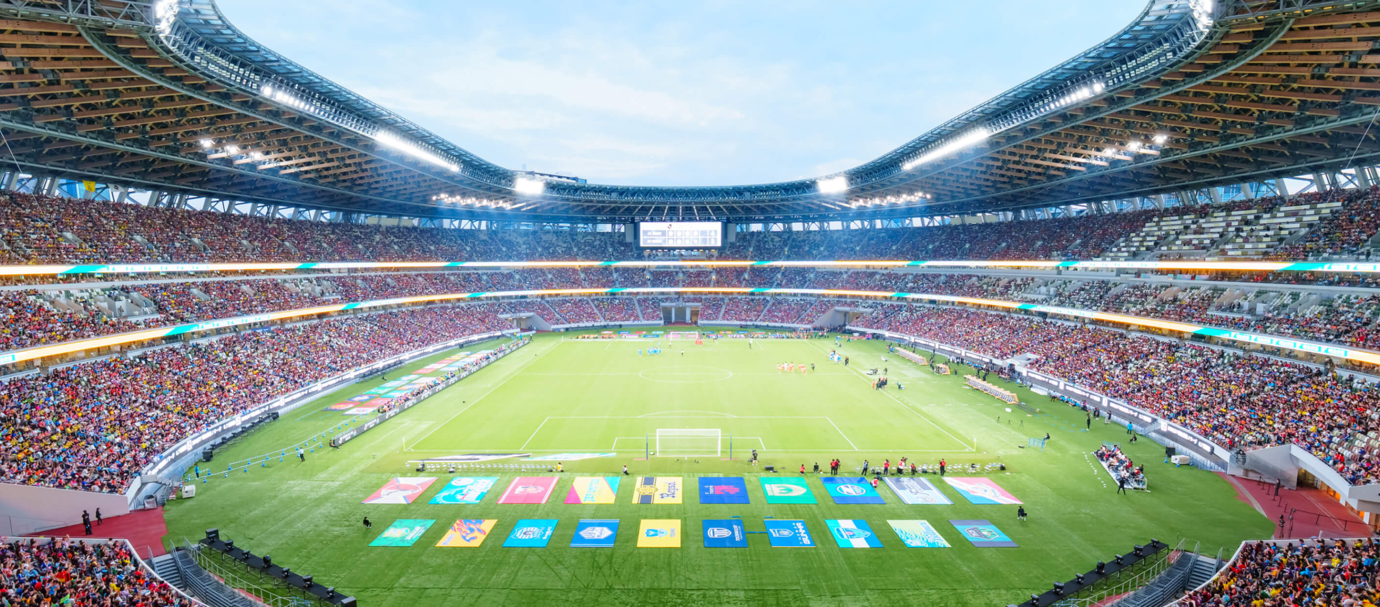 スタジアム風景
