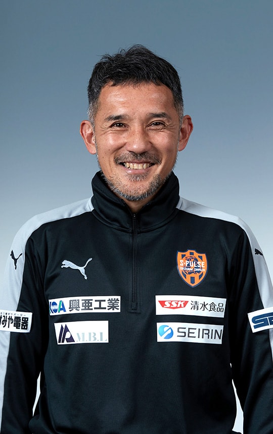 伊東 輝悦 清水エスパルス