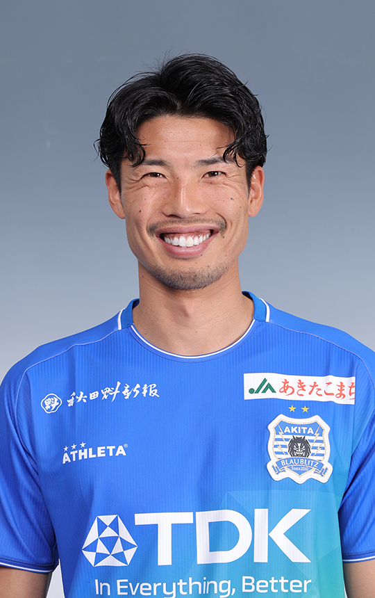 岡﨑 亮平 ブラウブリッツ秋田