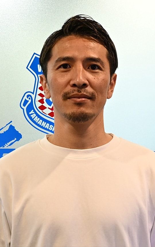 小椋 祥平 ヴァンフォーレ甲府