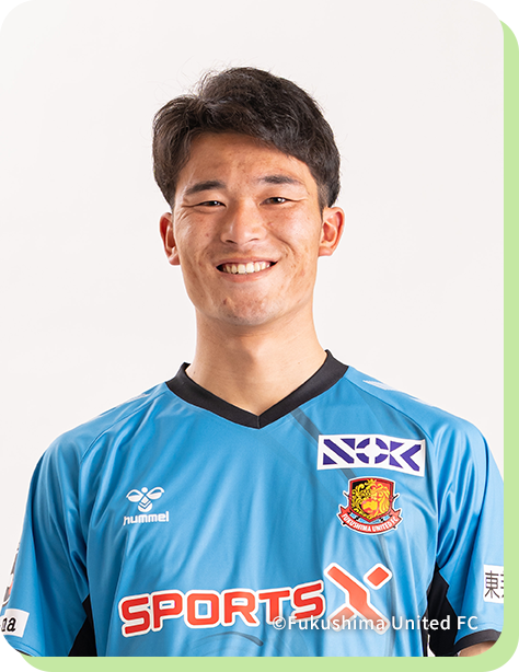 田中 雄大 福島ユナイテッドＦＣ