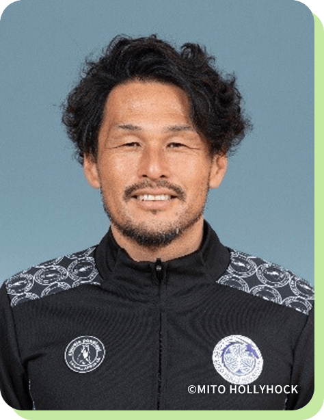 本間 幸司 水戸ホーリーホック
