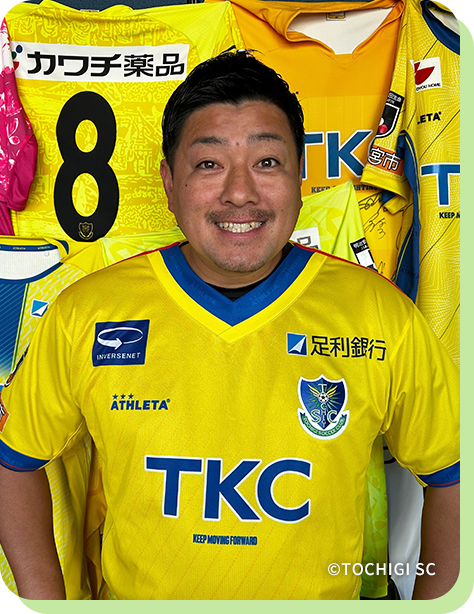 赤井 秀行 栃木ＳＣ