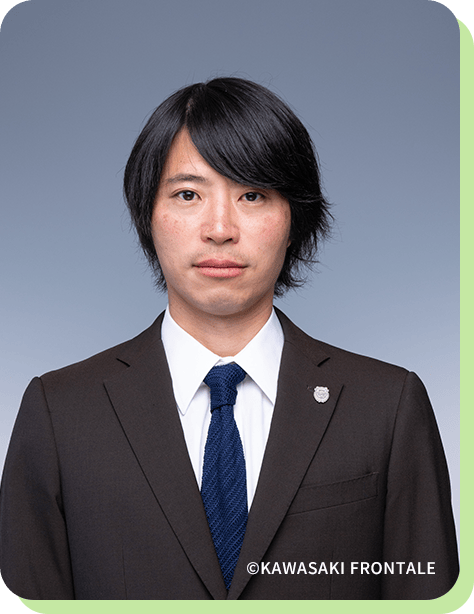 森谷 賢太郎 川崎フロンターレ