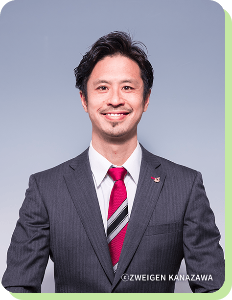 廣井 友信 ツエーゲン金沢