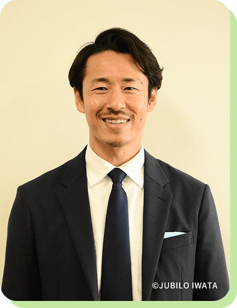 山田 大記 ジュビロ磐田