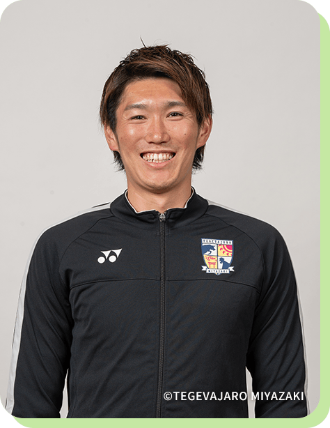 西岡 大志 テゲバジャーロ宮崎