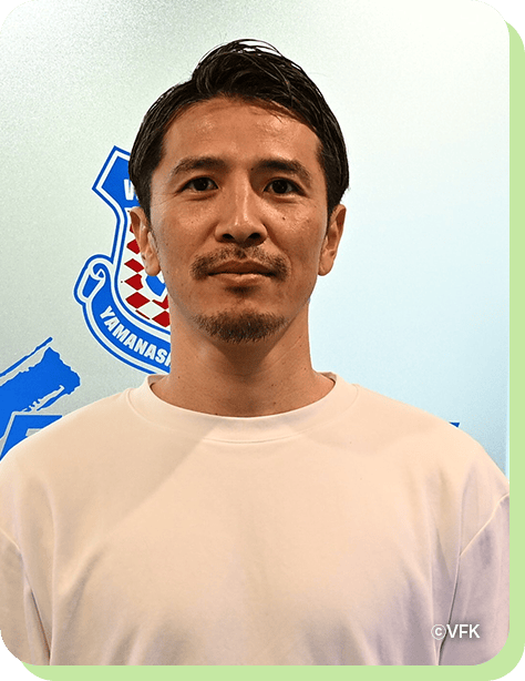 小椋 祥平 ヴァンフォーレ甲府