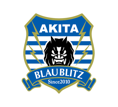 ブラウブリッツ秋田