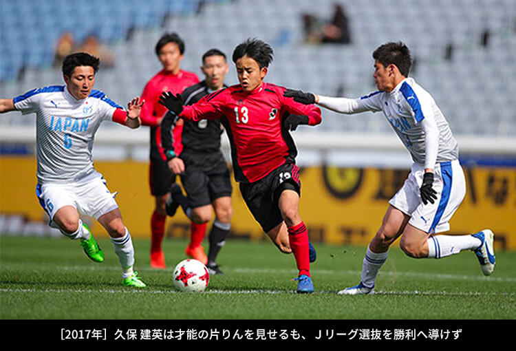 フジゼロックススーパーカップ2019　ファミリーシート浦和側 2⁄16（土）FUJI XEROX SUPER CUP 2019（フジゼロックススーパーカップ