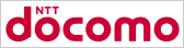 docomo(別ウィンドウで開く)