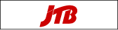 JTB(別ウィンドウで開く)